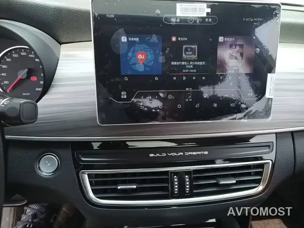 BYD Song MAX New Energy 2019 DM 1.5T Smart Connect Advance 7-seater China VI — фото 11