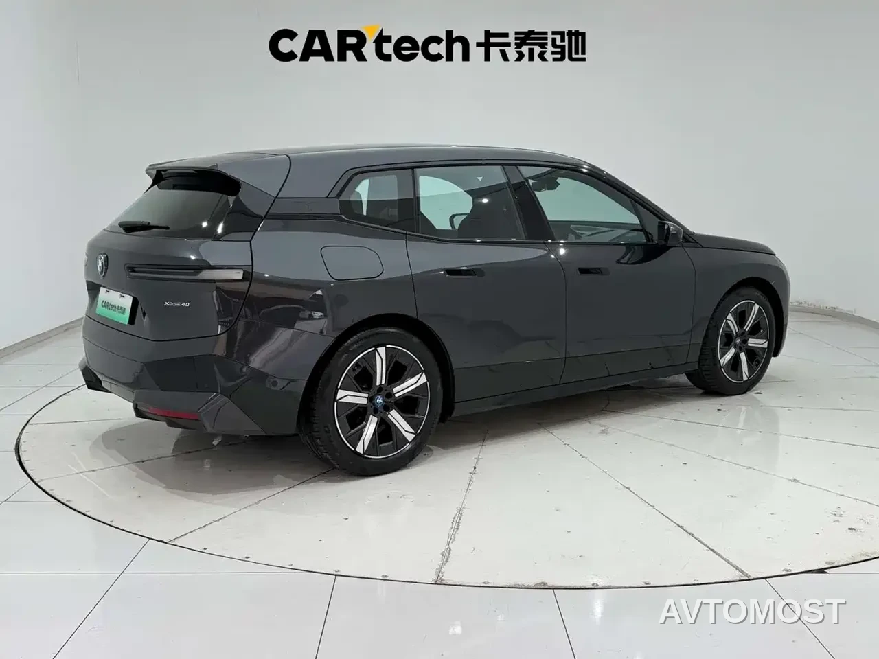 BMW iX 2022 xDrive40 — фото 10