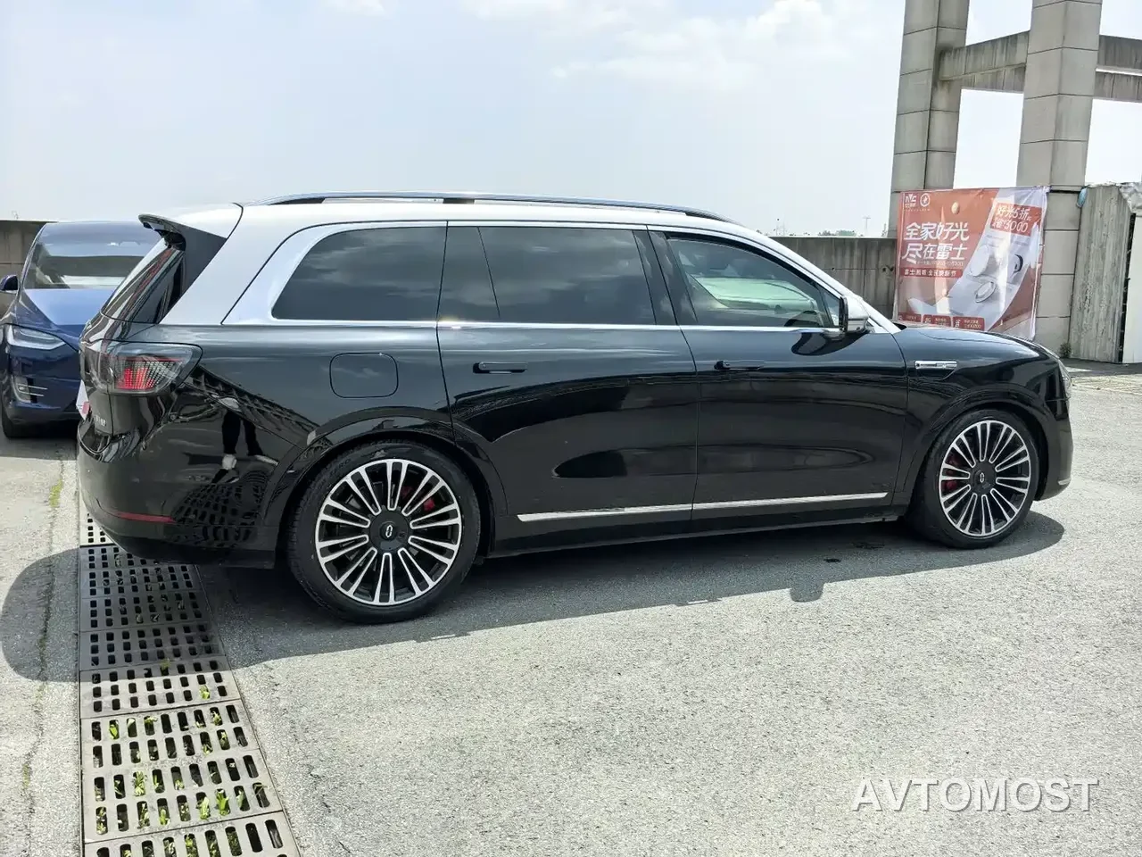AITO M9 2024 Extended Range Ultra 42kWh 6-Seater — фото 5