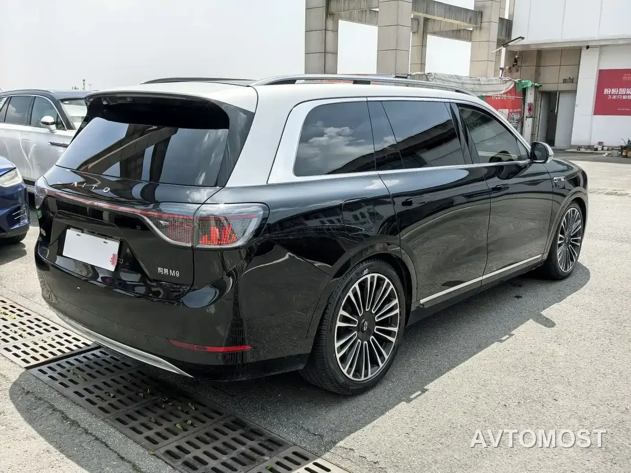 AITO M9 2024 Extended Range Ultra 42kWh 6-Seater — фото 6
