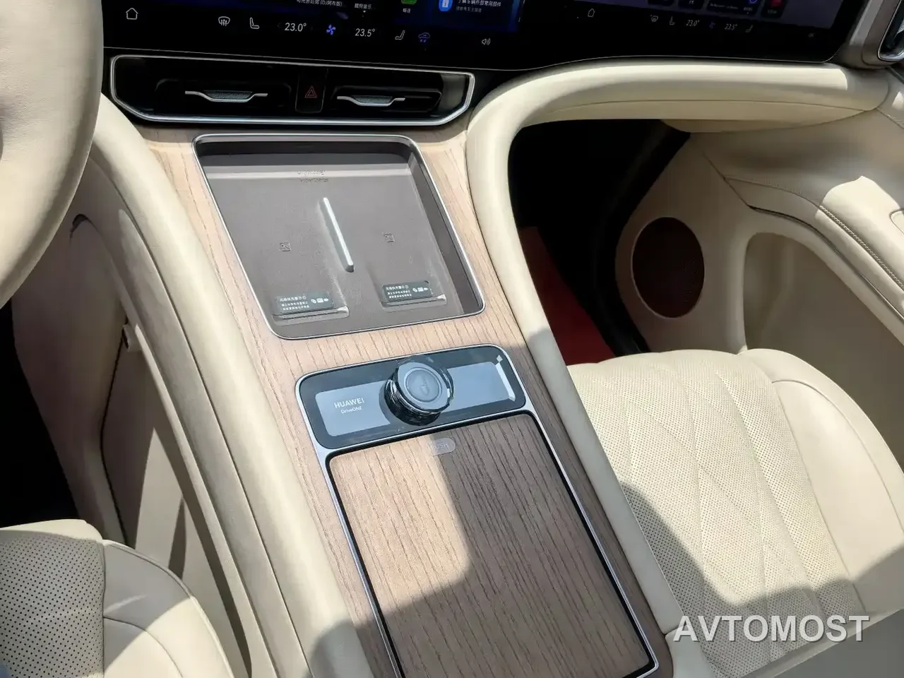 AITO M9 2024 Extended Range Ultra 42kWh 6-Seater — фото 17