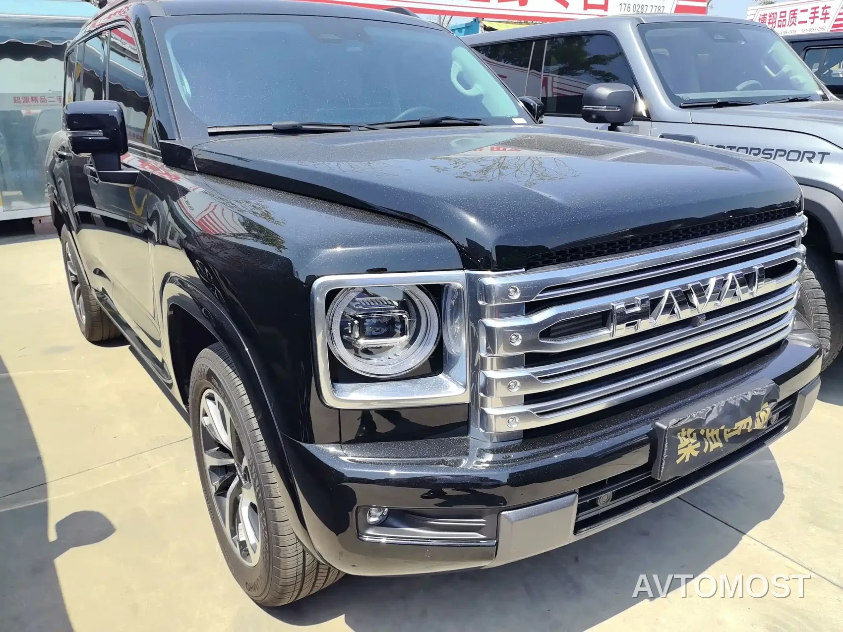 Haval H9 2024 2.4T Diesel AWD Extreme Edition — фото 2