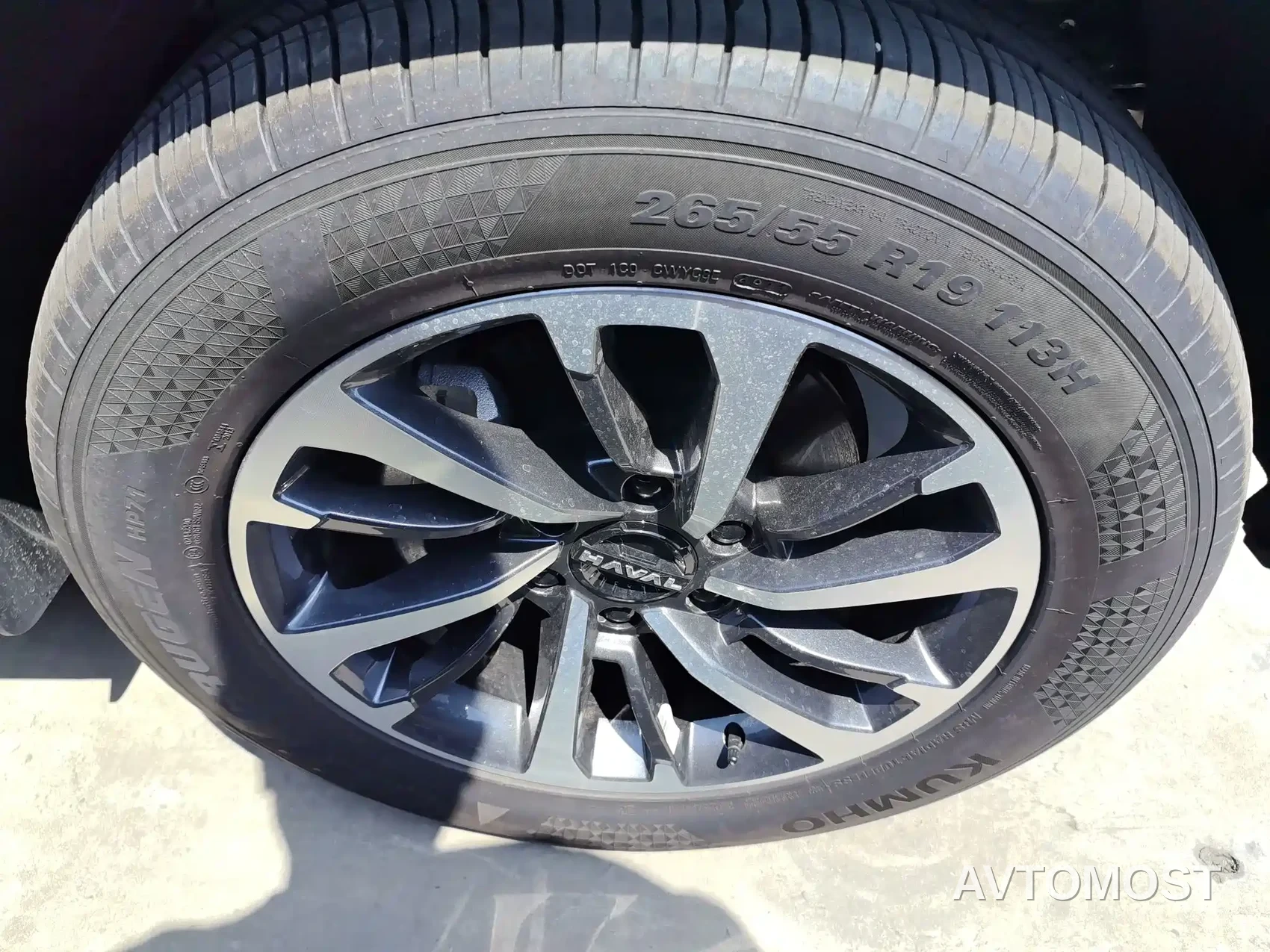 Haval H9 2024 2.4T Diesel AWD Extreme Edition — фото 5