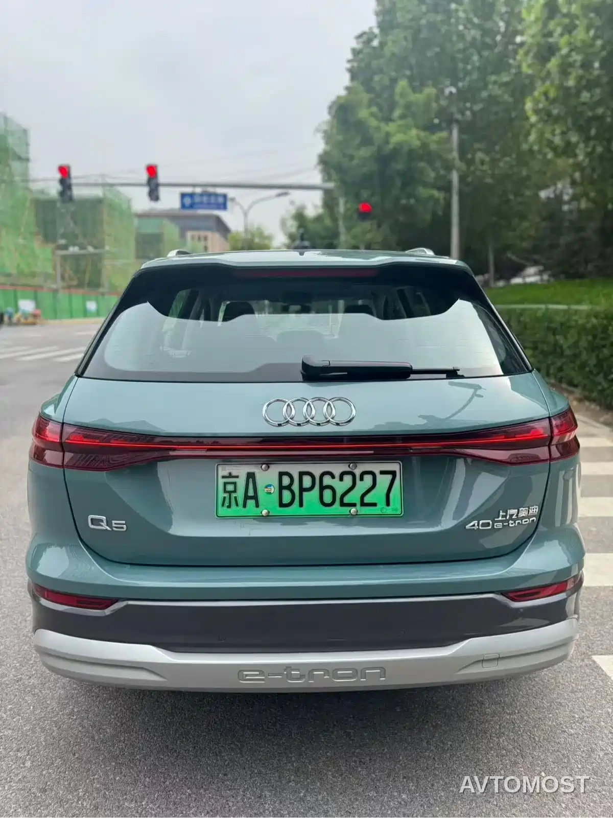 Audi Q5 e-tron 2023 40 e-tron Starlight Edition Brocade Package — фото 5