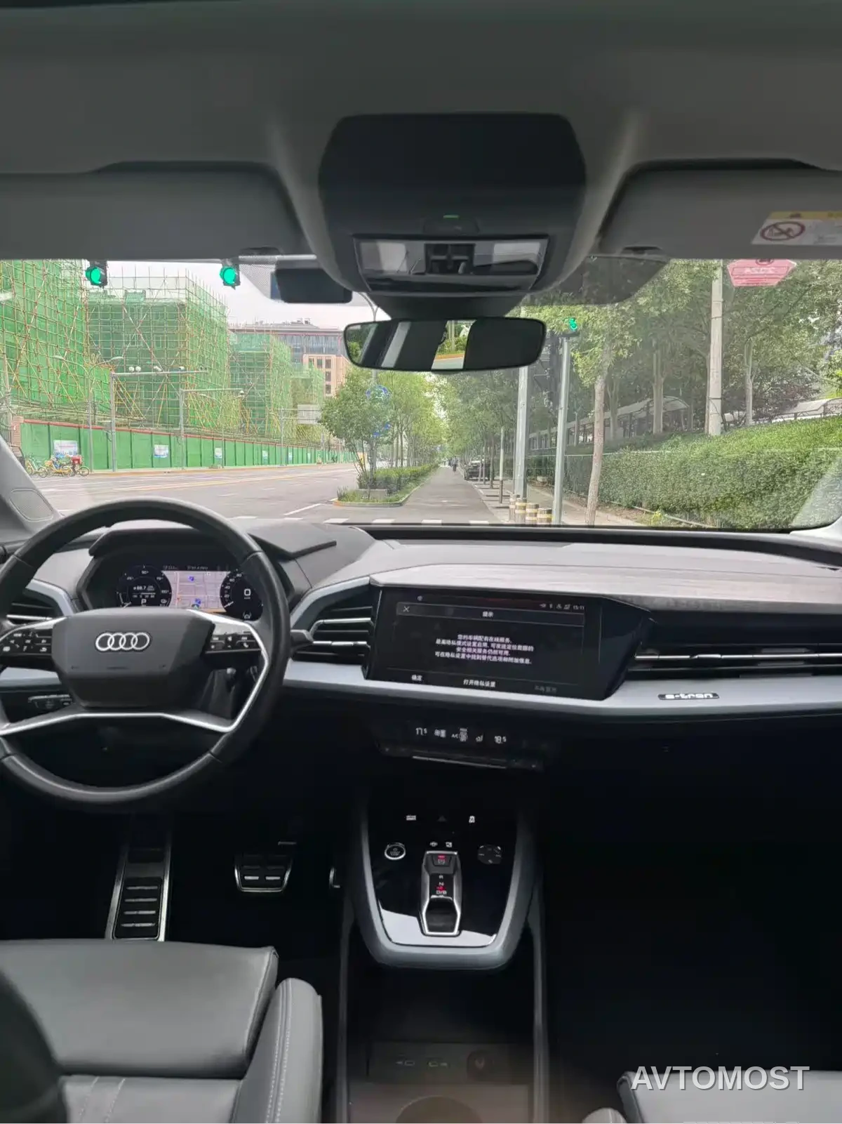 Audi Q5 e-tron 2023 40 e-tron Starlight Edition Brocade Package — фото 9