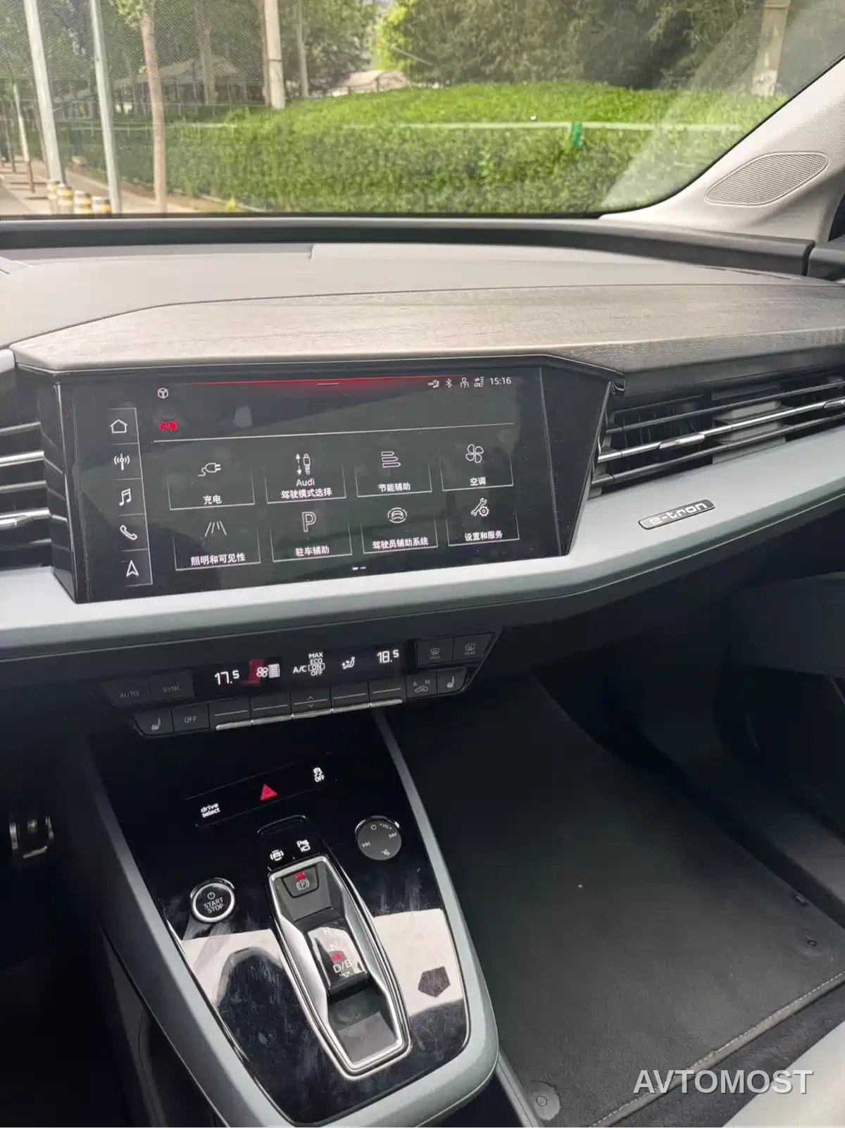 Audi Q5 e-tron 2023 40 e-tron Starlight Edition Brocade Package — фото 16