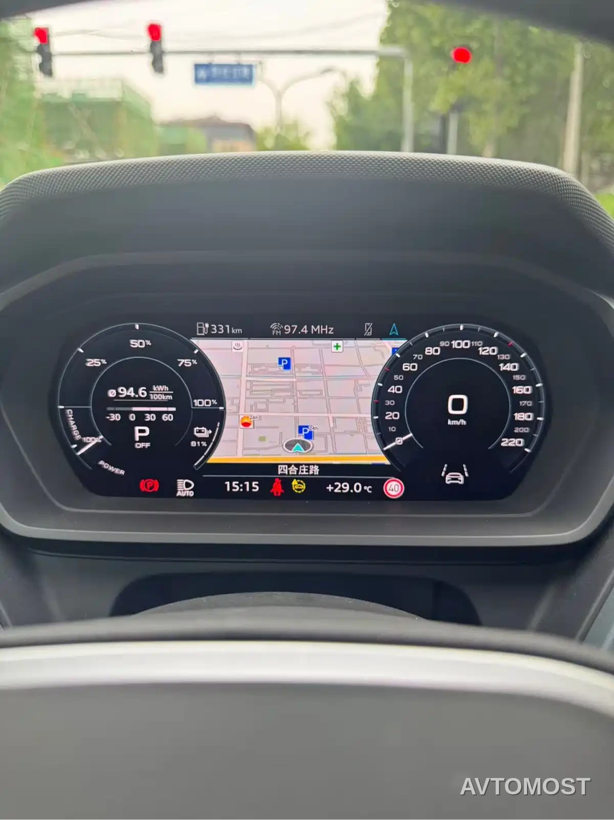 Audi Q5 e-tron 2023 40 e-tron Starlight Edition Brocade Package — фото 17