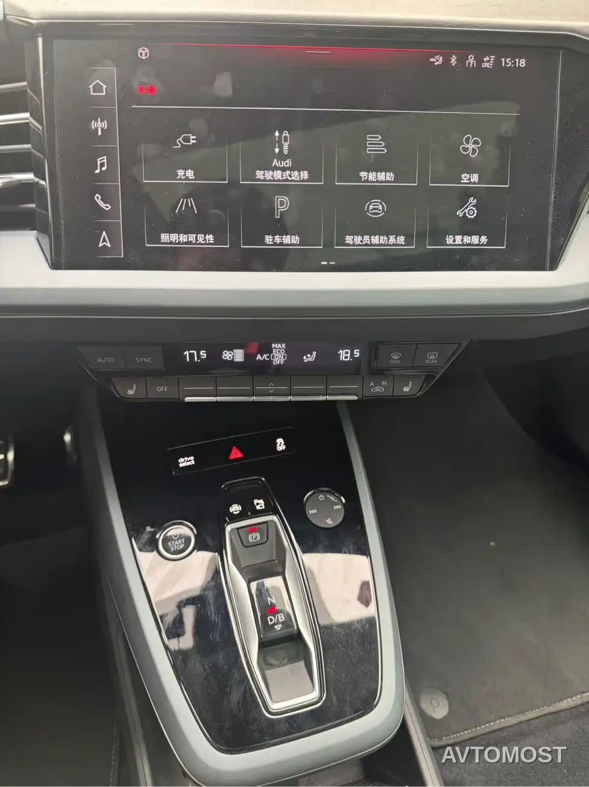 Audi Q5 e-tron 2023 40 e-tron Starlight Edition Brocade Package — фото 19