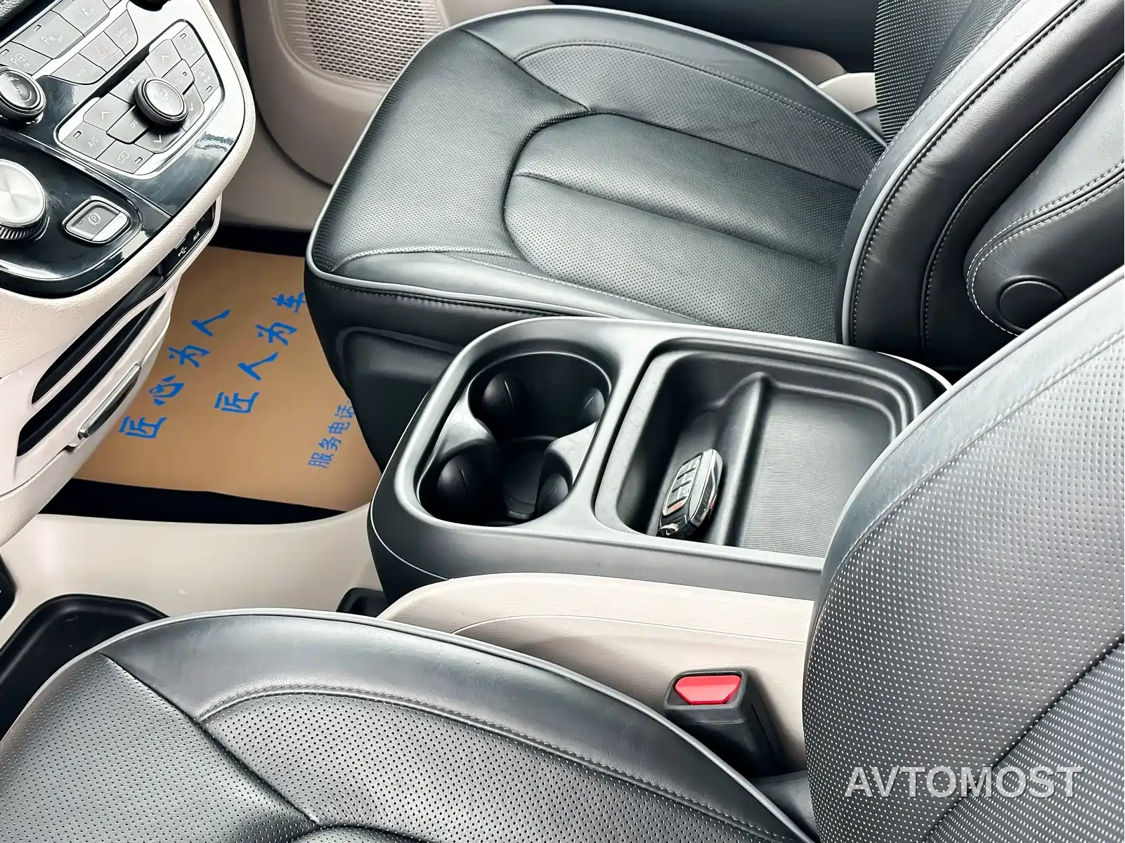 Chrysler Grand Caravan PHEV (Import) 2019 3.6L Plug-in Hybrid — фото 6