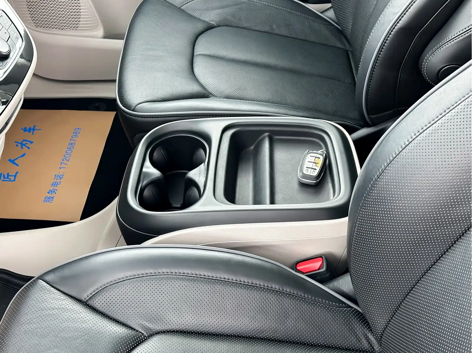 Chrysler Grand Caravan PHEV (Import) 2019 3.6L Plug-in Hybrid — фото 6