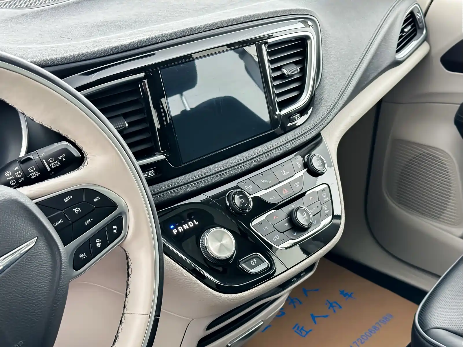Chrysler Grand Caravan PHEV (Import) 2019 3.6L Plug-in Hybrid — фото 15