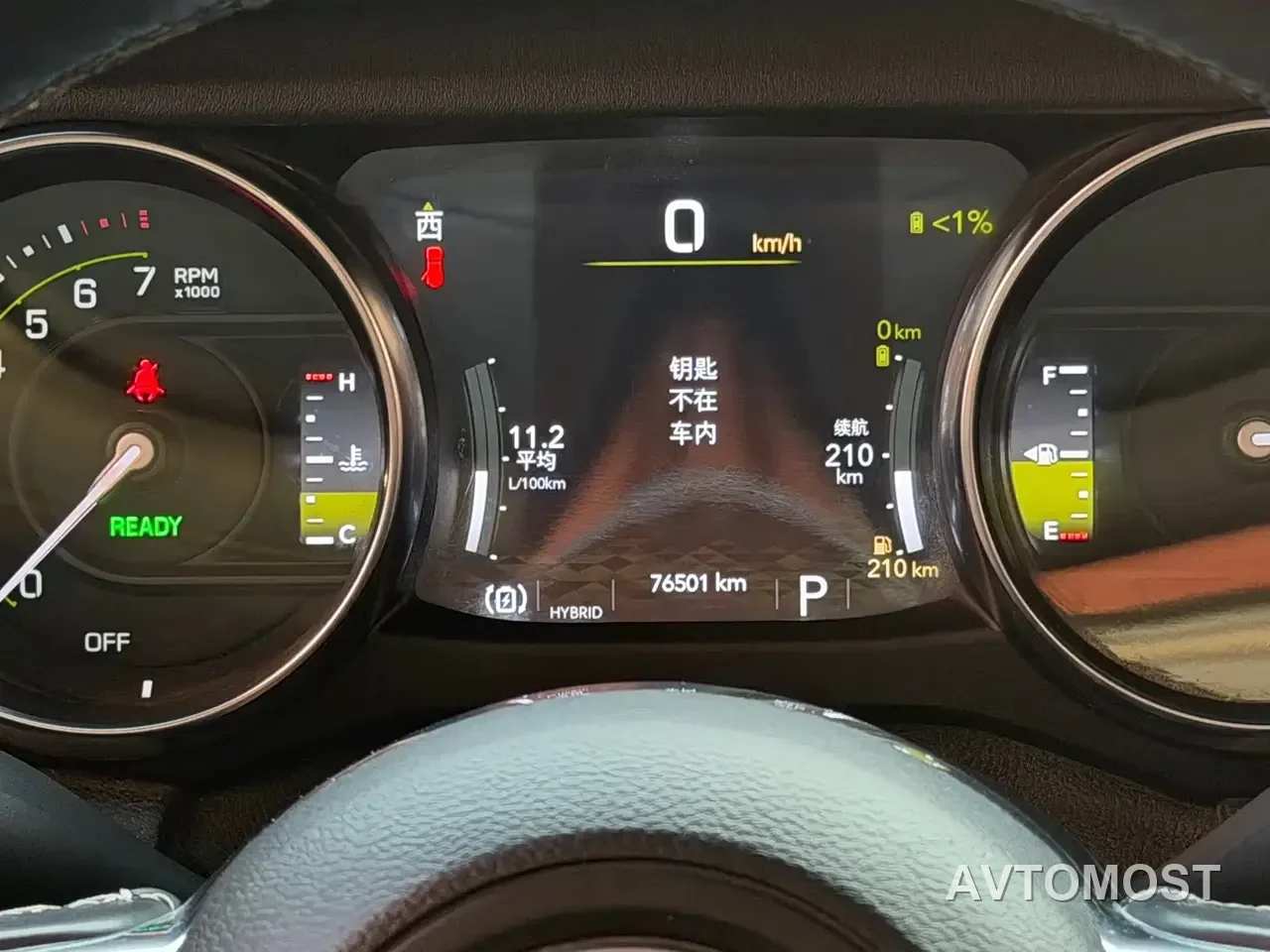 Jeep Wrangler 4xe 2021 4-Door 2.0T 4xe Sahara Launch Edition — фото 14