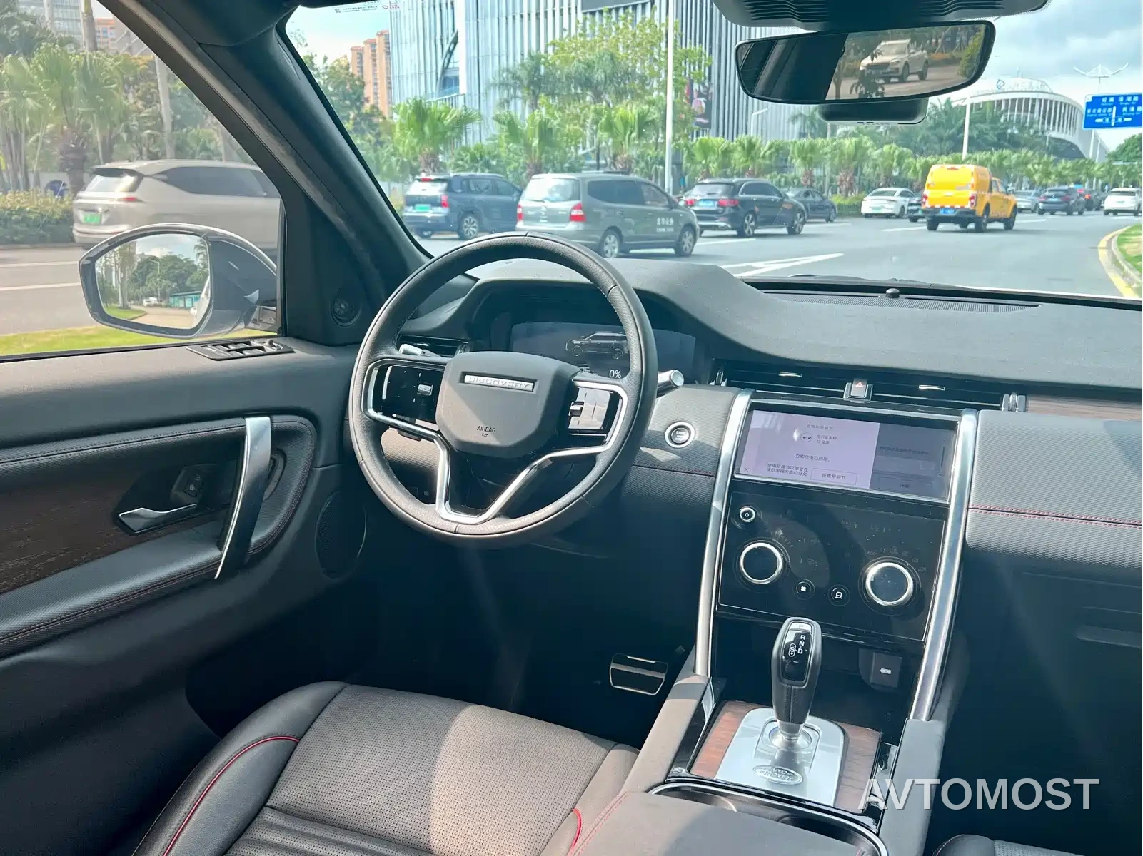 Land Rover Discovery Sport PHEV 2022 Facelift P300e Plug-in Hybrid — фото 5