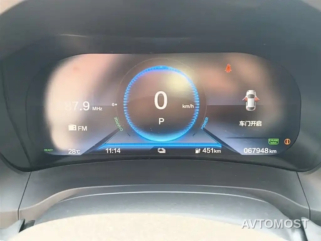 CIIMO Dongfeng Honda M-NV 2021 Shangyi Edition — фото 12