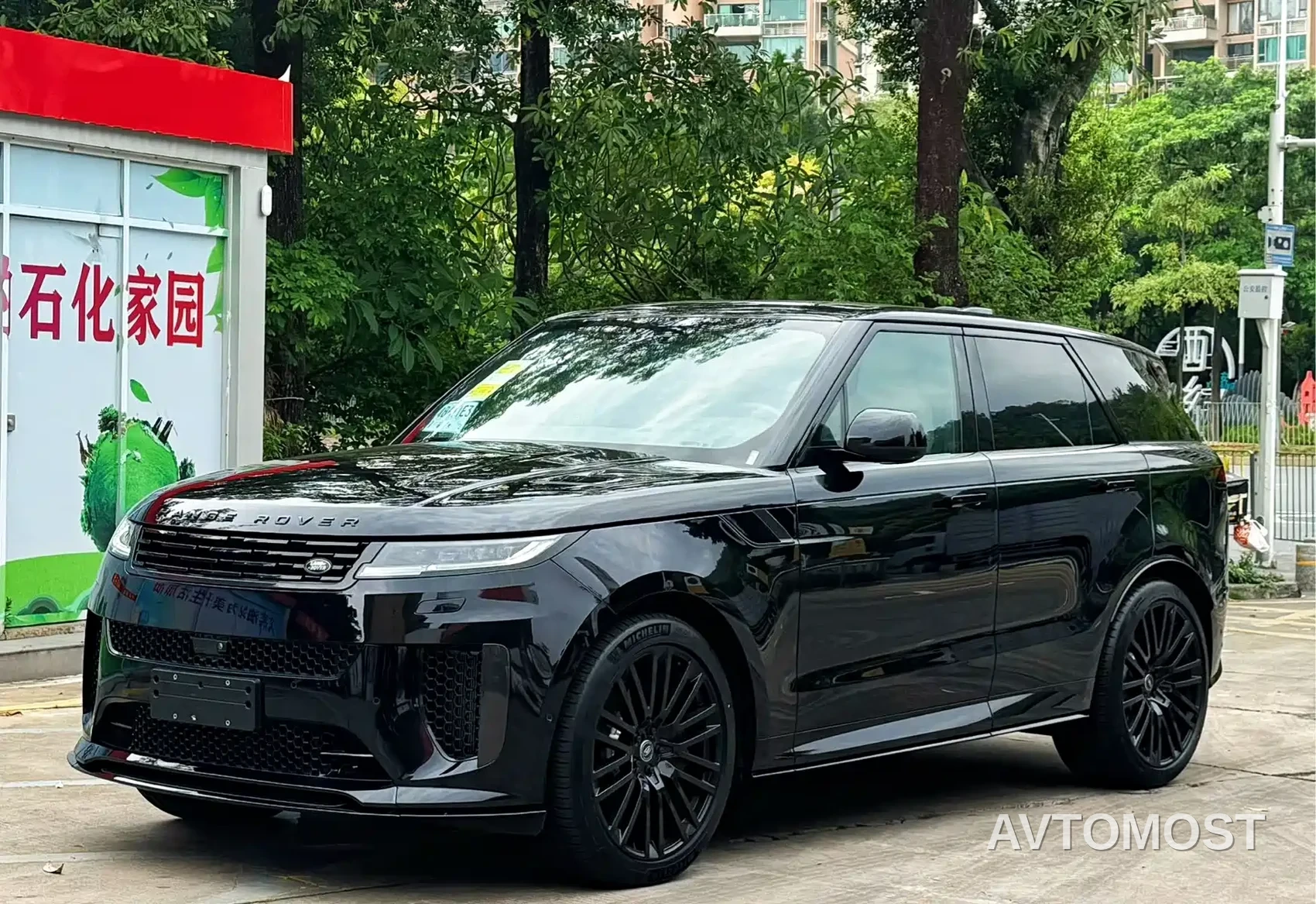 Land Rover Range Rover Sport 2025 4.4 V8 SV Edition Two — фото 1