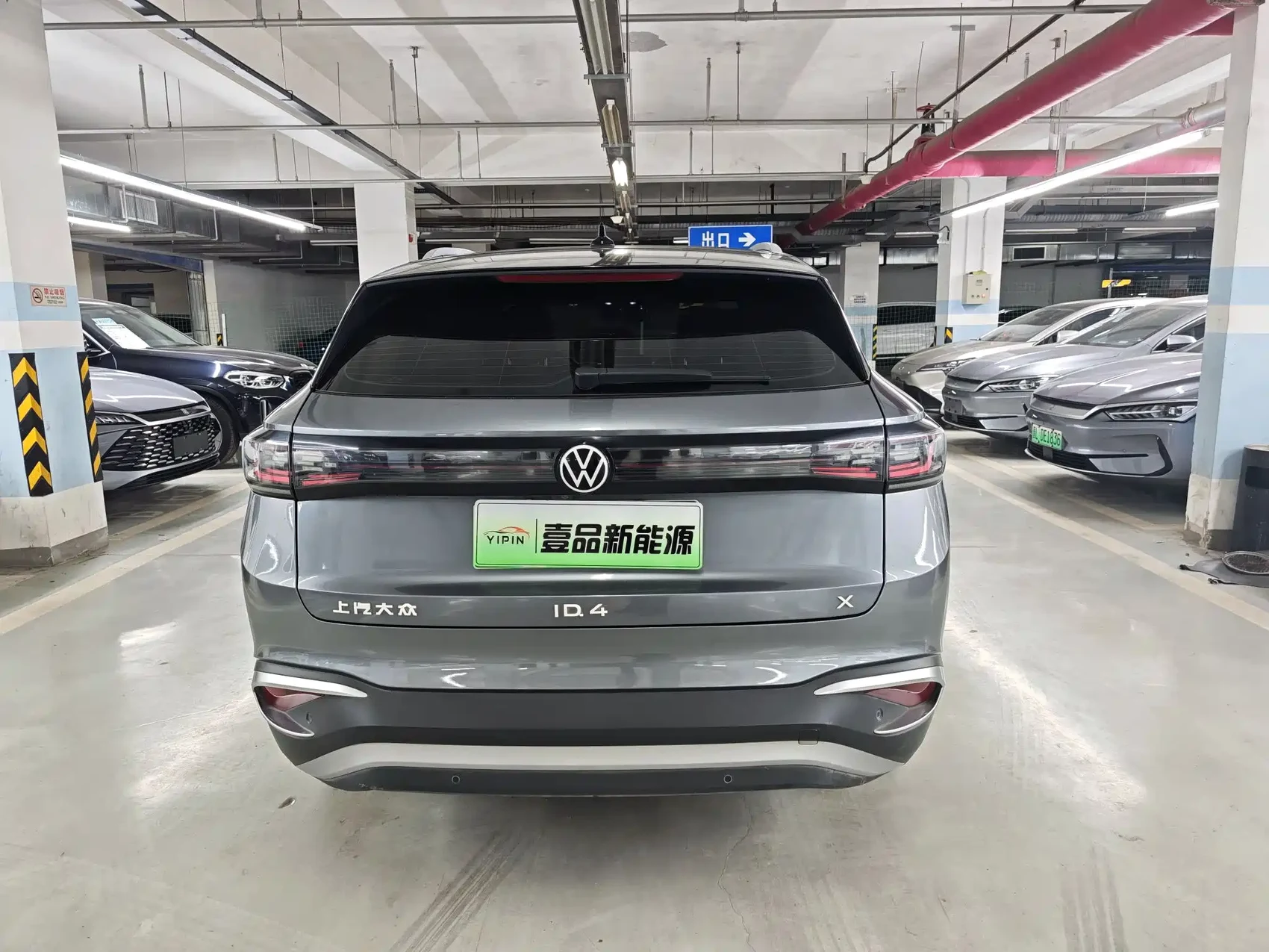 Volkswagen ID.4 X 2022 Pure Long Range Edition — фото 12