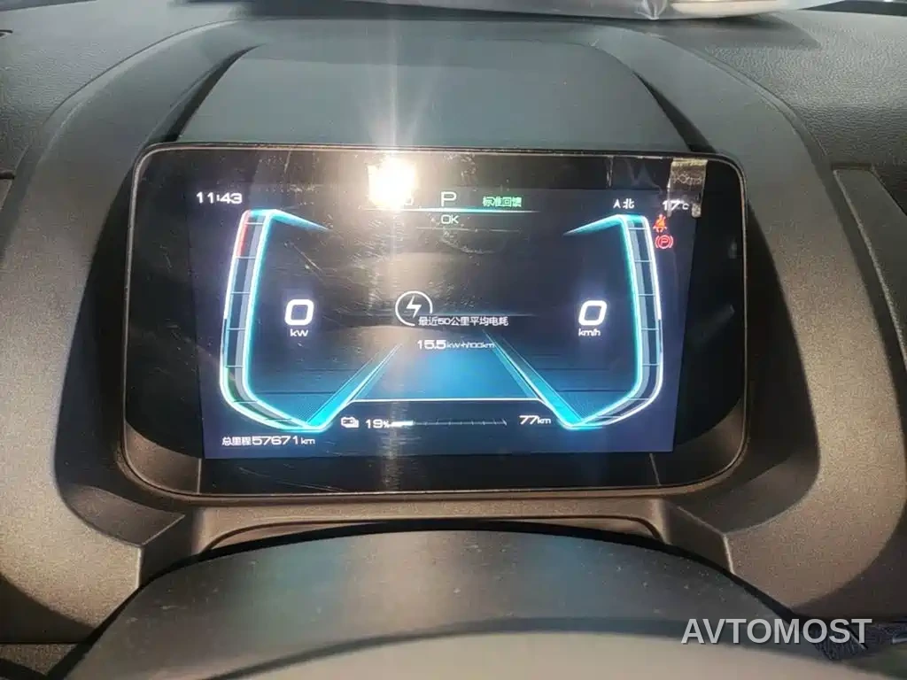 BYD Yuan New Energy 2019 EV535 High Energy Navigation Edition — фото 8