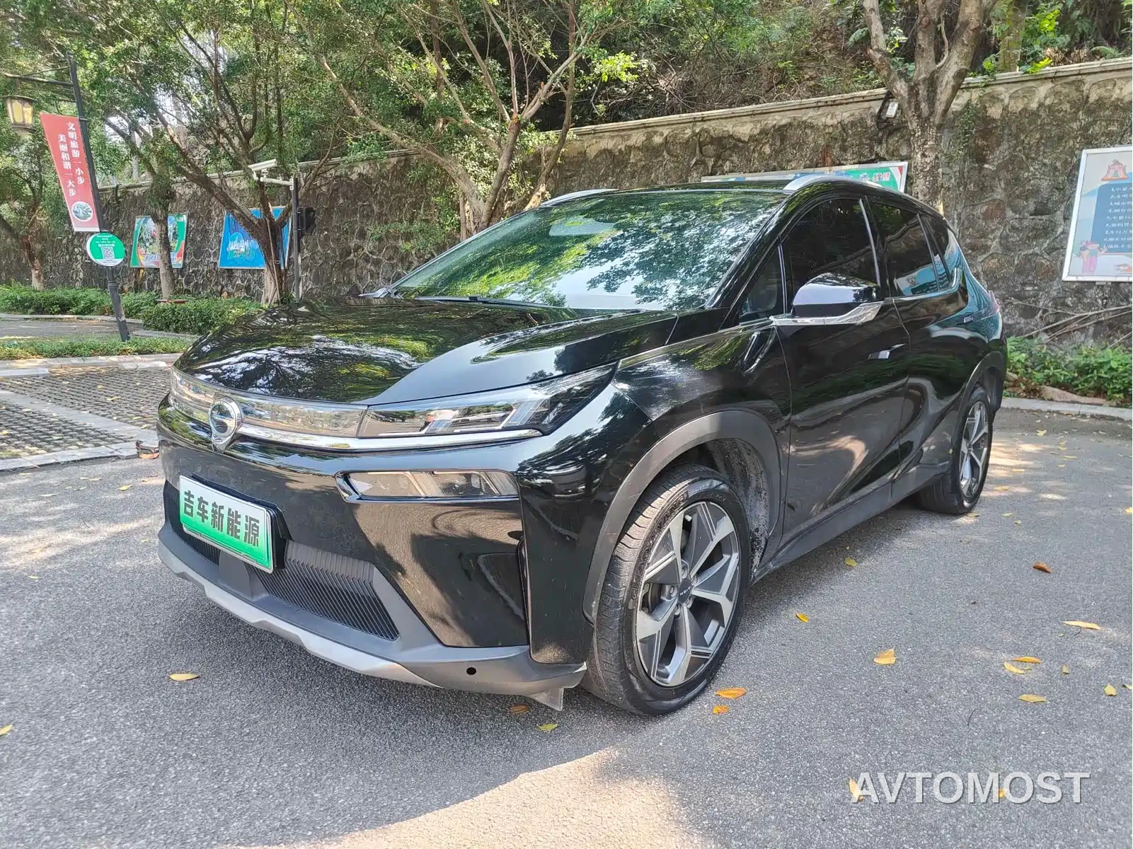 AION V 2021 Evolution 70 Intelligent Edition — фото 1