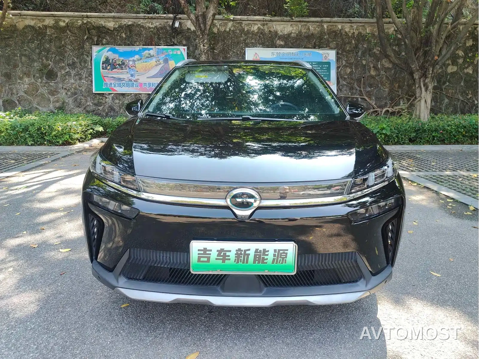 AION V 2021 Evolution 70 Intelligent Edition — фото 2