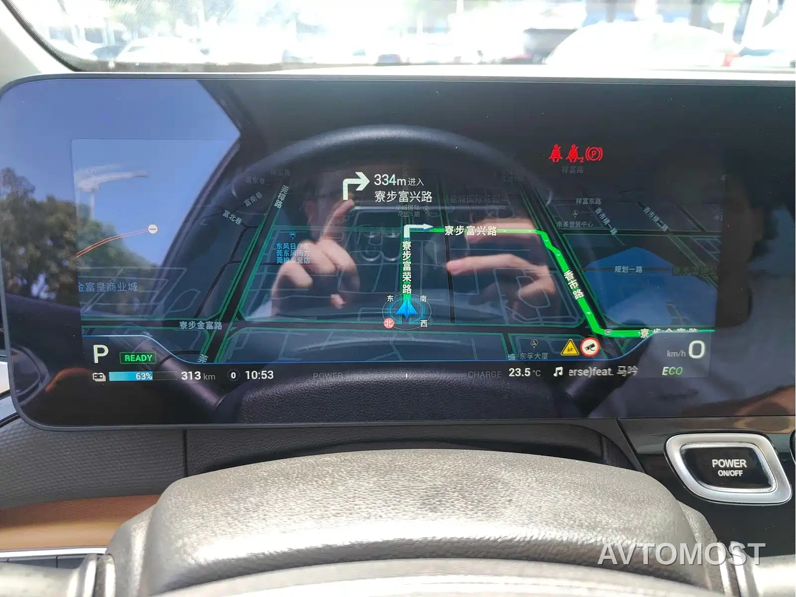 AION V 2021 Evolution 70 Intelligent Edition — фото 12