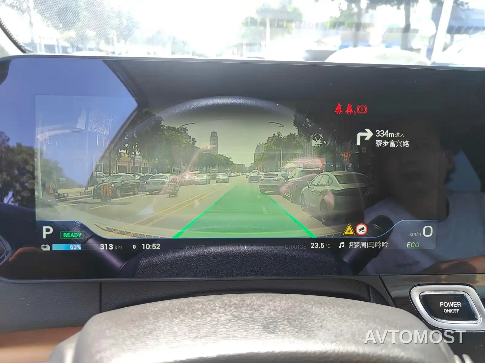 AION V 2021 Evolution 70 Intelligent Edition — фото 13
