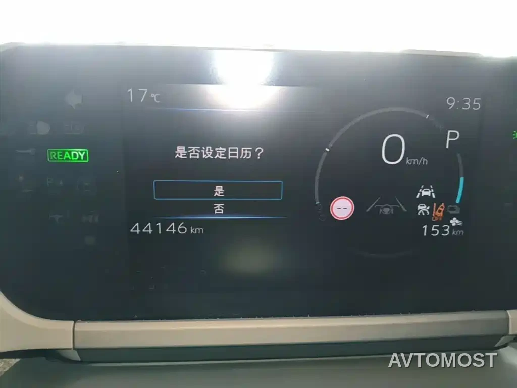 Toyota FAW Toyota bZ4X 2022 4WD High Performance PRO Edition — фото 12