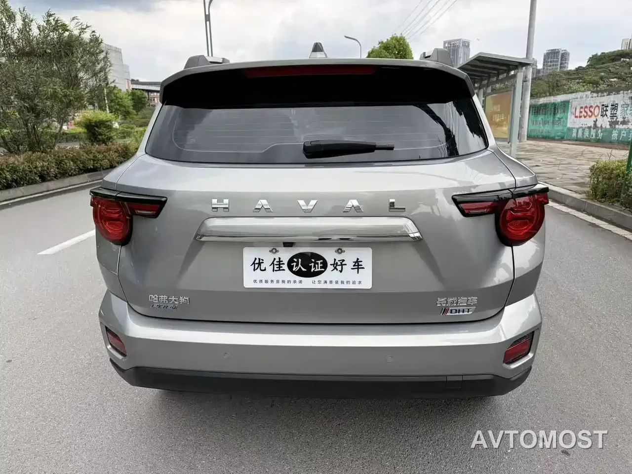 Haval Second-Generation Big Dog New Energy 2023 DHT-PHEV 105km Trend Electric Edition — фото 7