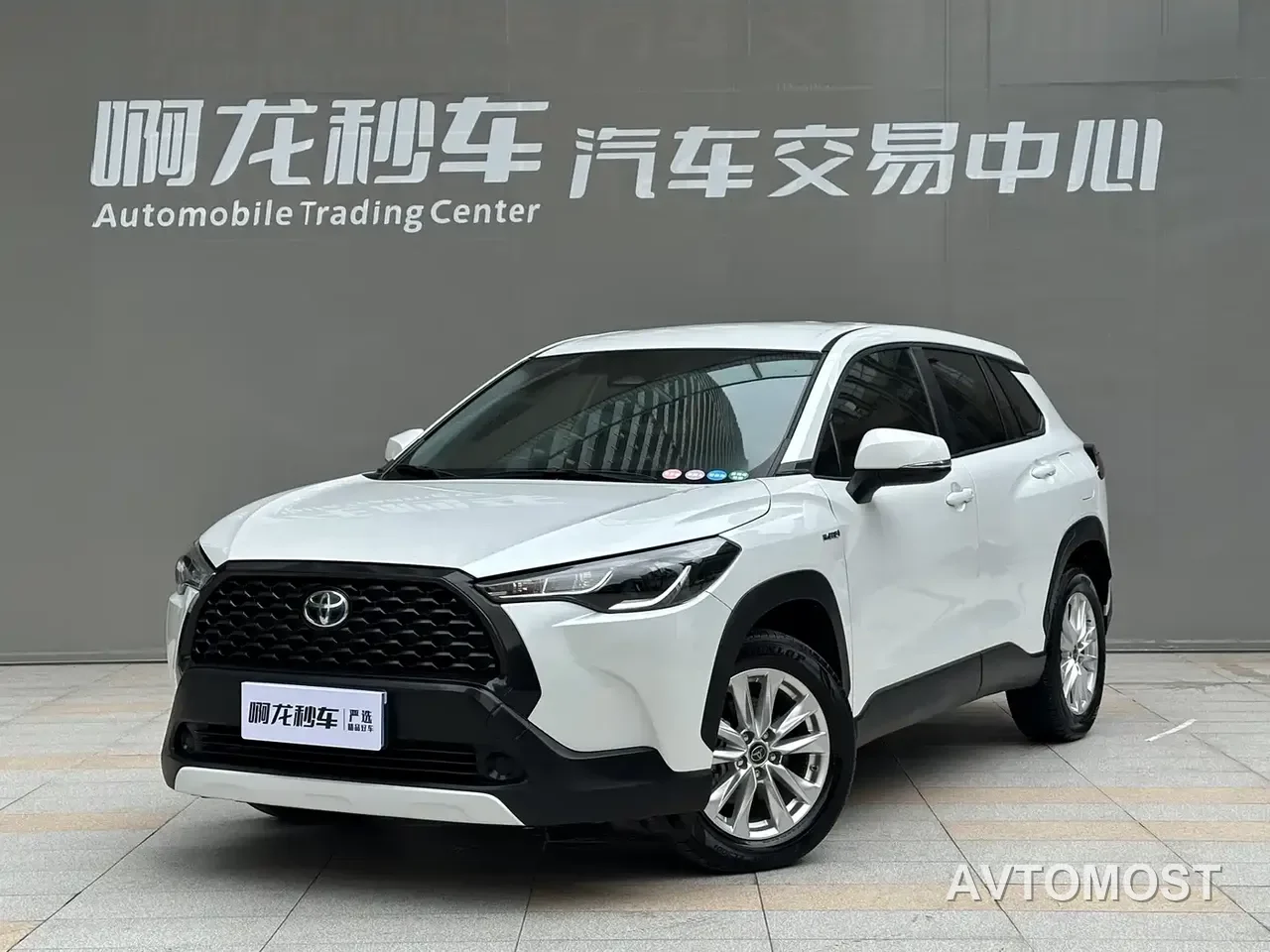 Toyota Corolla Cross 2023 Hybrid 2.0L Pioneer Edition — фото 11