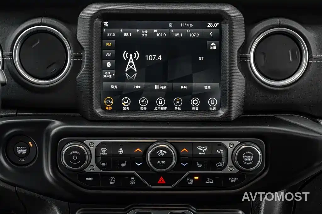 Jeep Gladiator 2022 3.6L Pioneer Edition — фото 22
