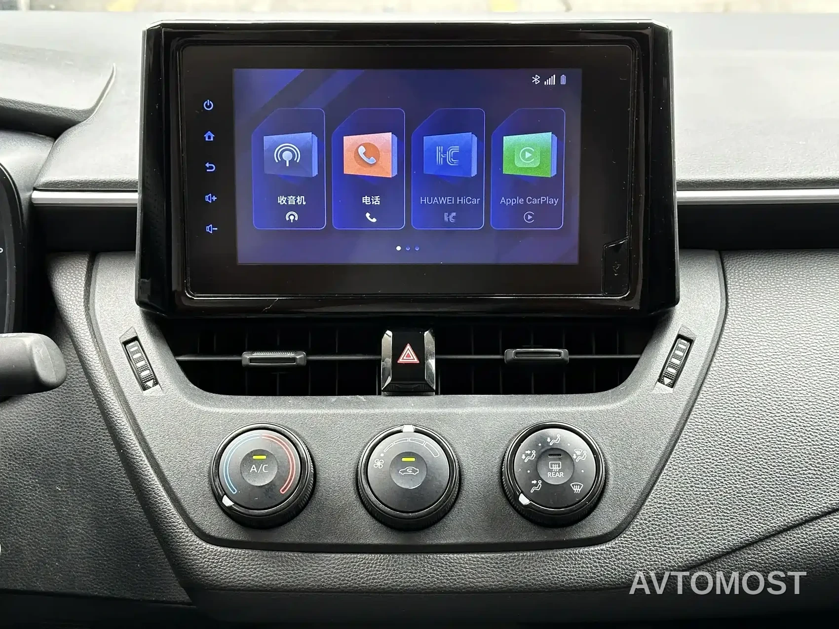 Toyota Corolla 2022 TNGA 1.5L CVT Pioneer Edition — фото 9