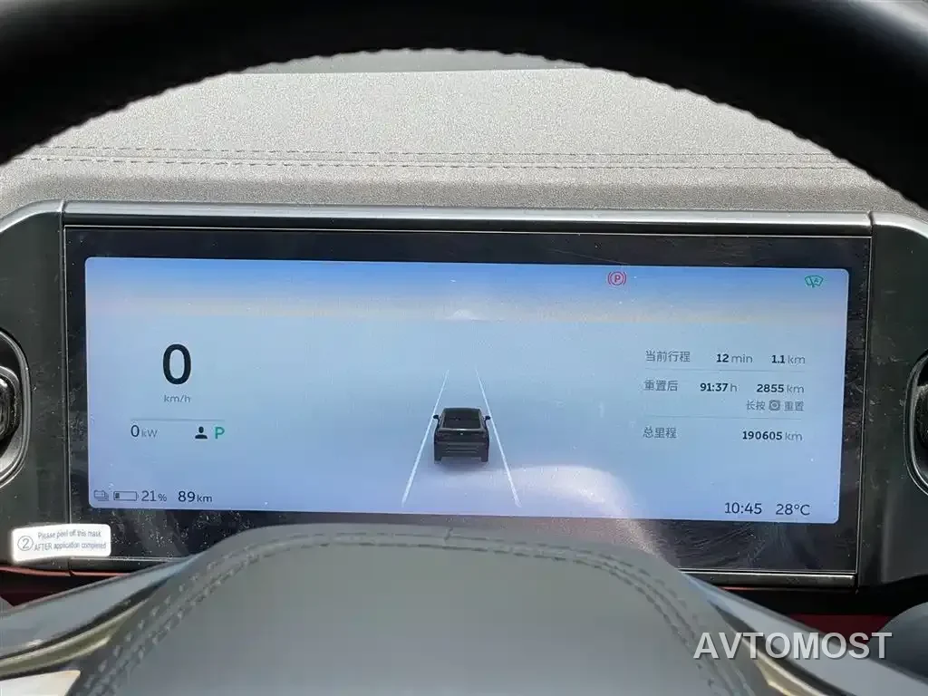 NIO EC6 2020 Model 430KM Sport Edition — фото 17
