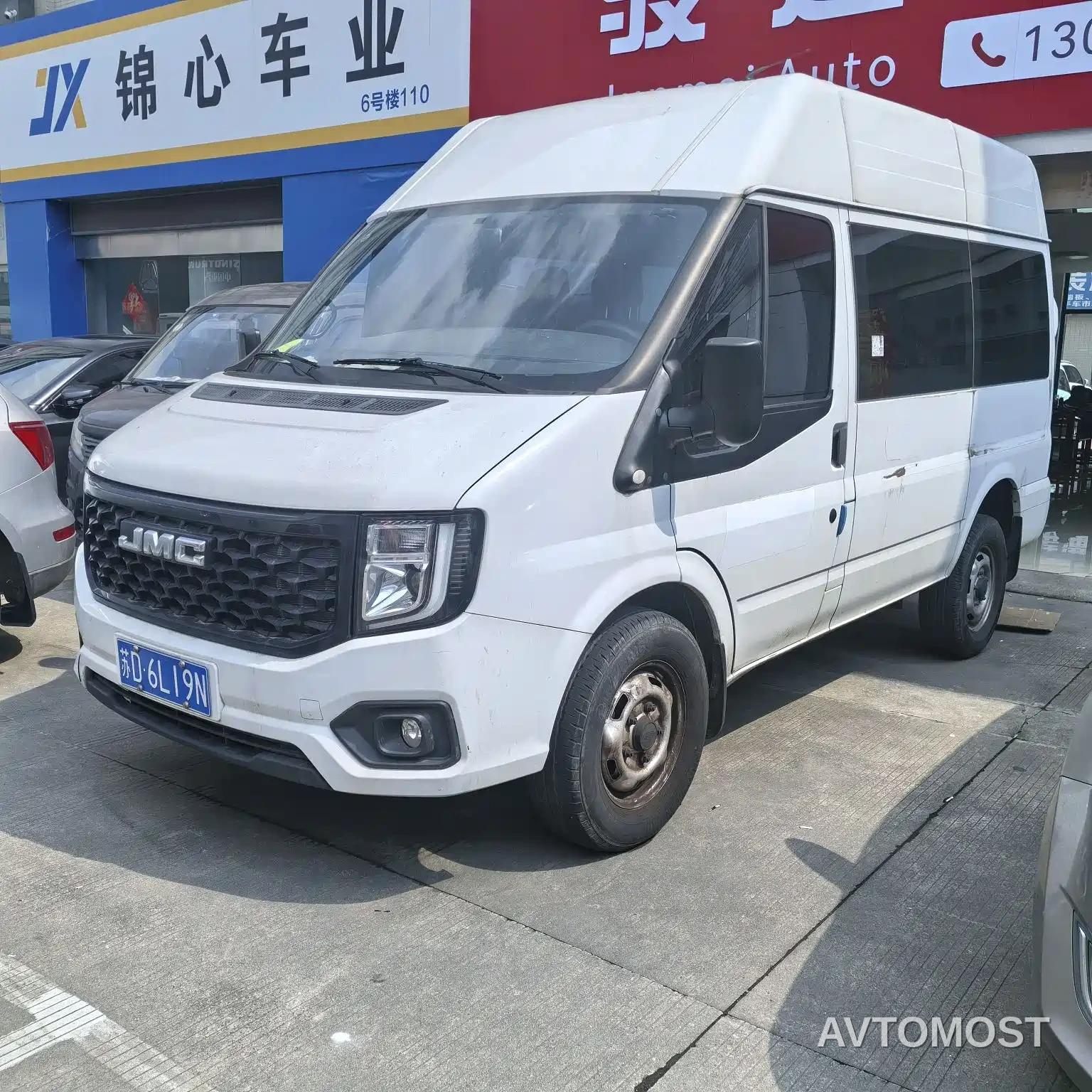 Jiangling JMC Fushun 2023 Model 2.0T Manual Short Wheelbase Medium Roof Commercial Multi-purpose Vehicle 5-seater — фото 1