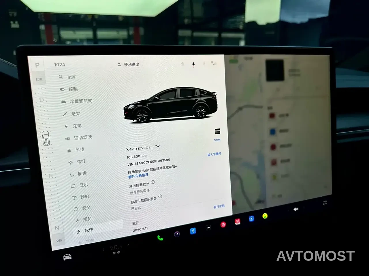 Tesla Model X 2023 Dual Motor All-Wheel Drive Edition — фото 10