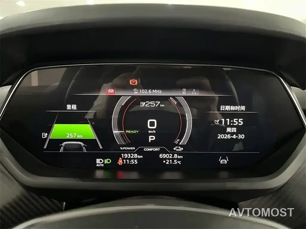 Audi e-tron GT 2023 Base Model — фото 8