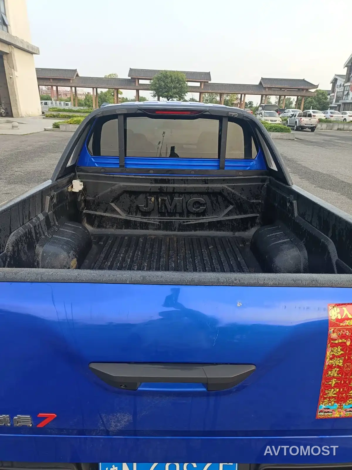 Jiangling Yuhu 7 2023 2.0T Automatic Diesel 2WD Comfort Long Wheelbase — фото 6