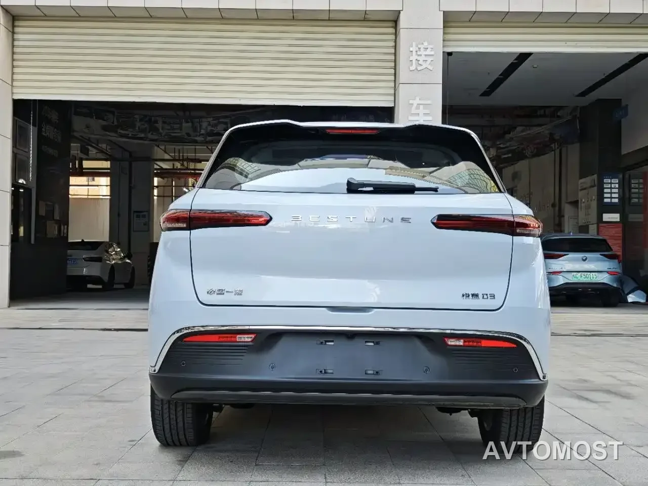 Besturn Yueyi 03 2025 Model 445km Joy Edition — фото 4