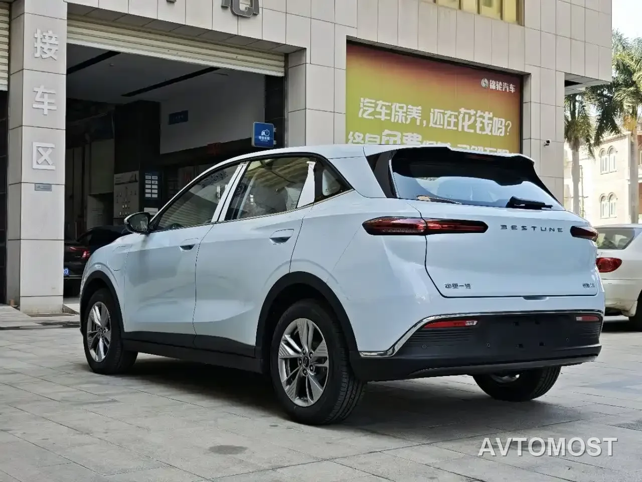 Besturn Yueyi 03 2025 Model 445km Joy Edition — фото 5