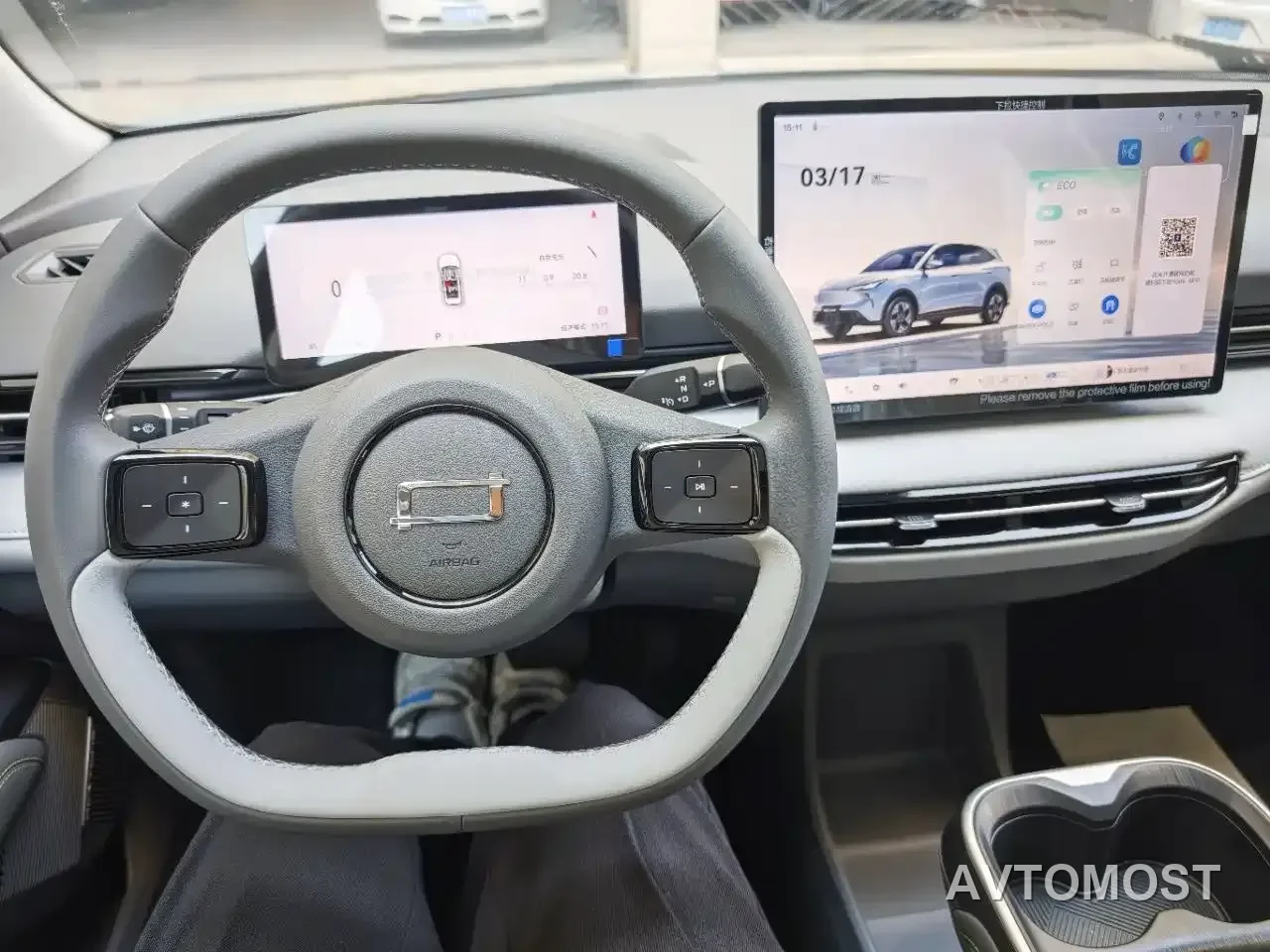Besturn Yueyi 03 2025 Model 445km Joy Edition — фото 11