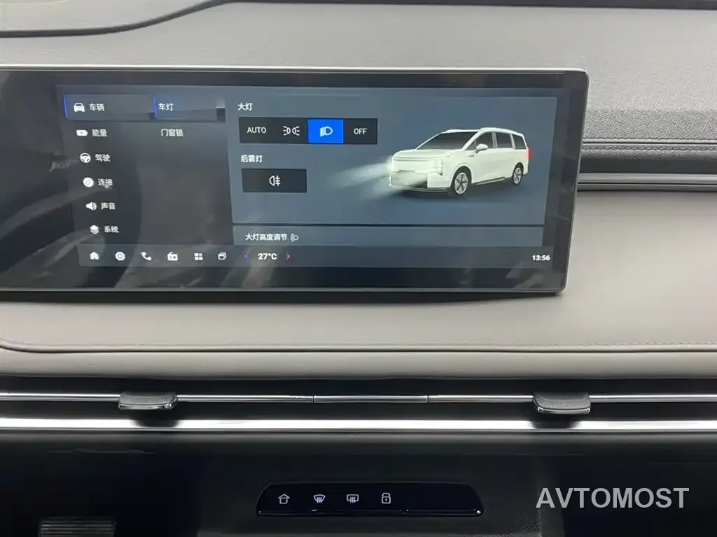 SAIC Maxus Dajia 7 2024 Facelift Super Hybrid Long Range Enjoyment Edition — фото 13