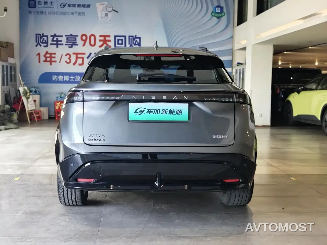 Nissan ARIYA 2022 4WD High Performance Top Edition — фото 7