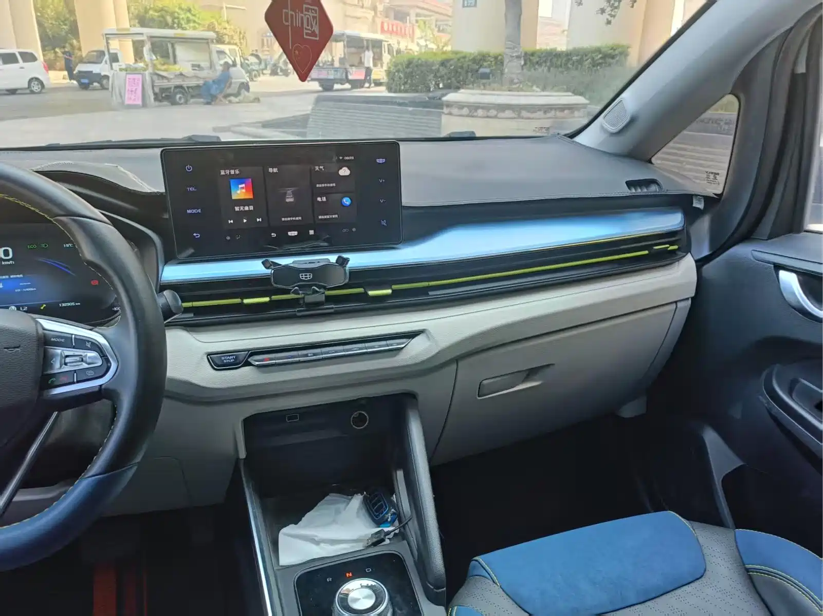 Geely Geometry EX3 Kung Fu Bull 2021 Kung Fu Niu — фото 8