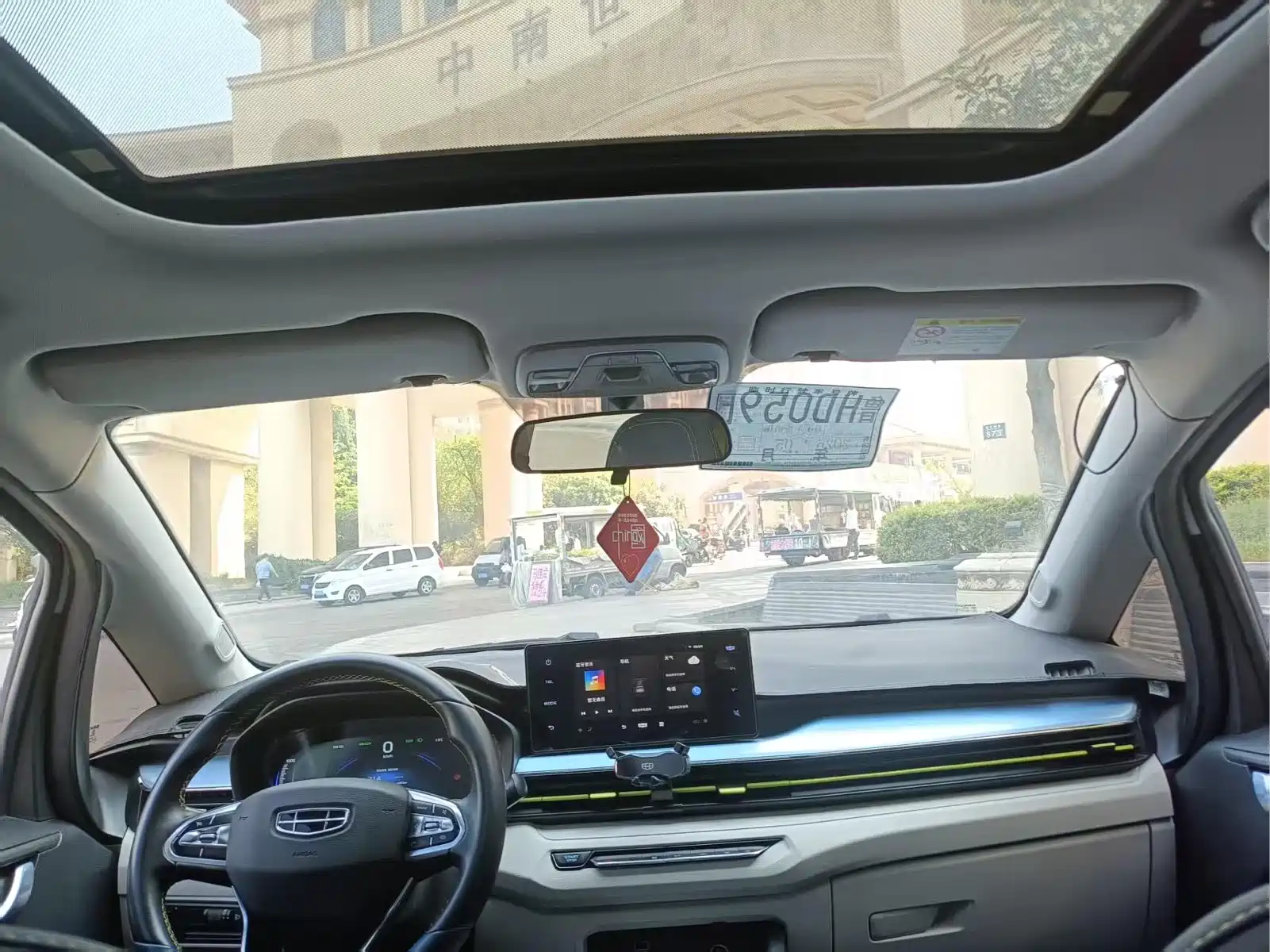 Geely Geometry EX3 Kung Fu Bull 2021 Kung Fu Niu — фото 10