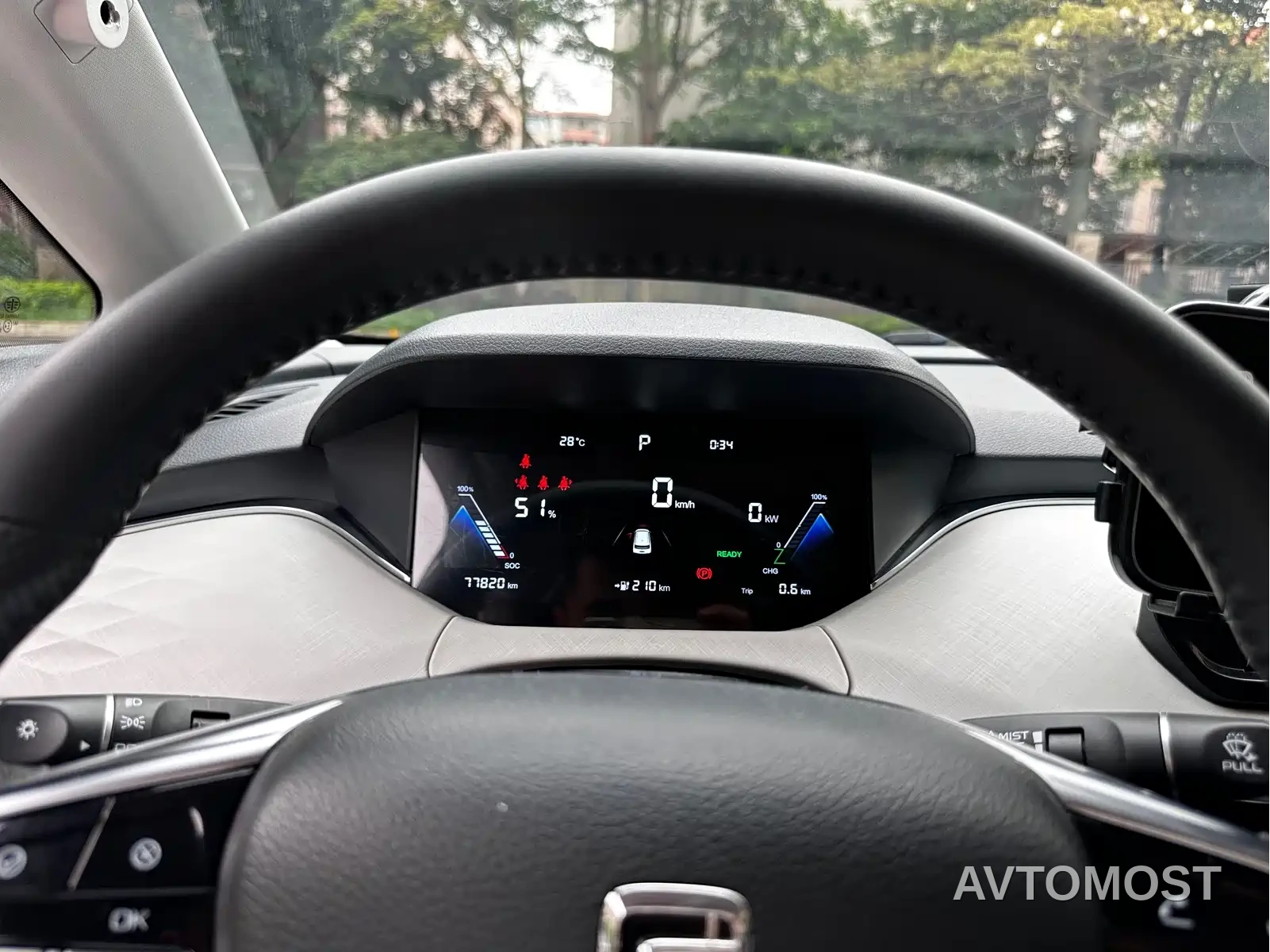 Besturn Bestune NAT 2022 Comfort Ride Edition 100kW 419km — фото 29