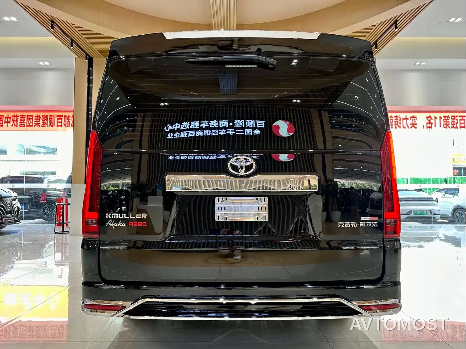 Kemuler Alpha AH Series 2024 Model AH380 — фото 6