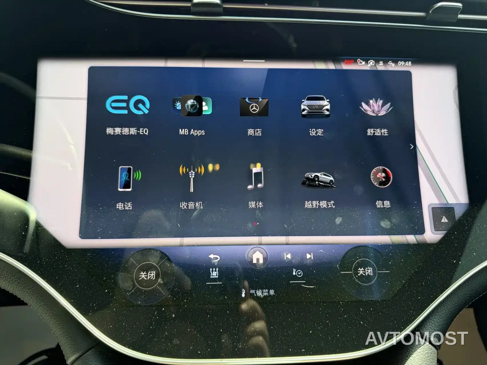 Mercedes-Benz EQS SUV 2023 450 4MATIC Pioneer Edition — фото 16