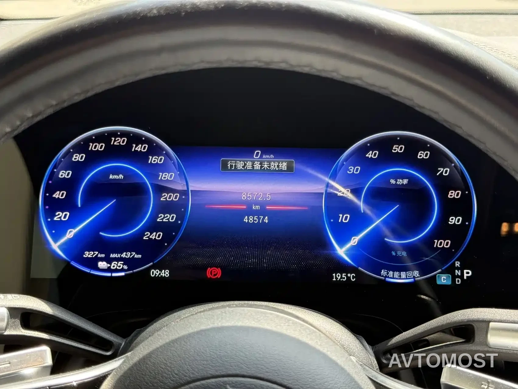 Mercedes-Benz EQS SUV 2023 450 4MATIC Pioneer Edition — фото 17