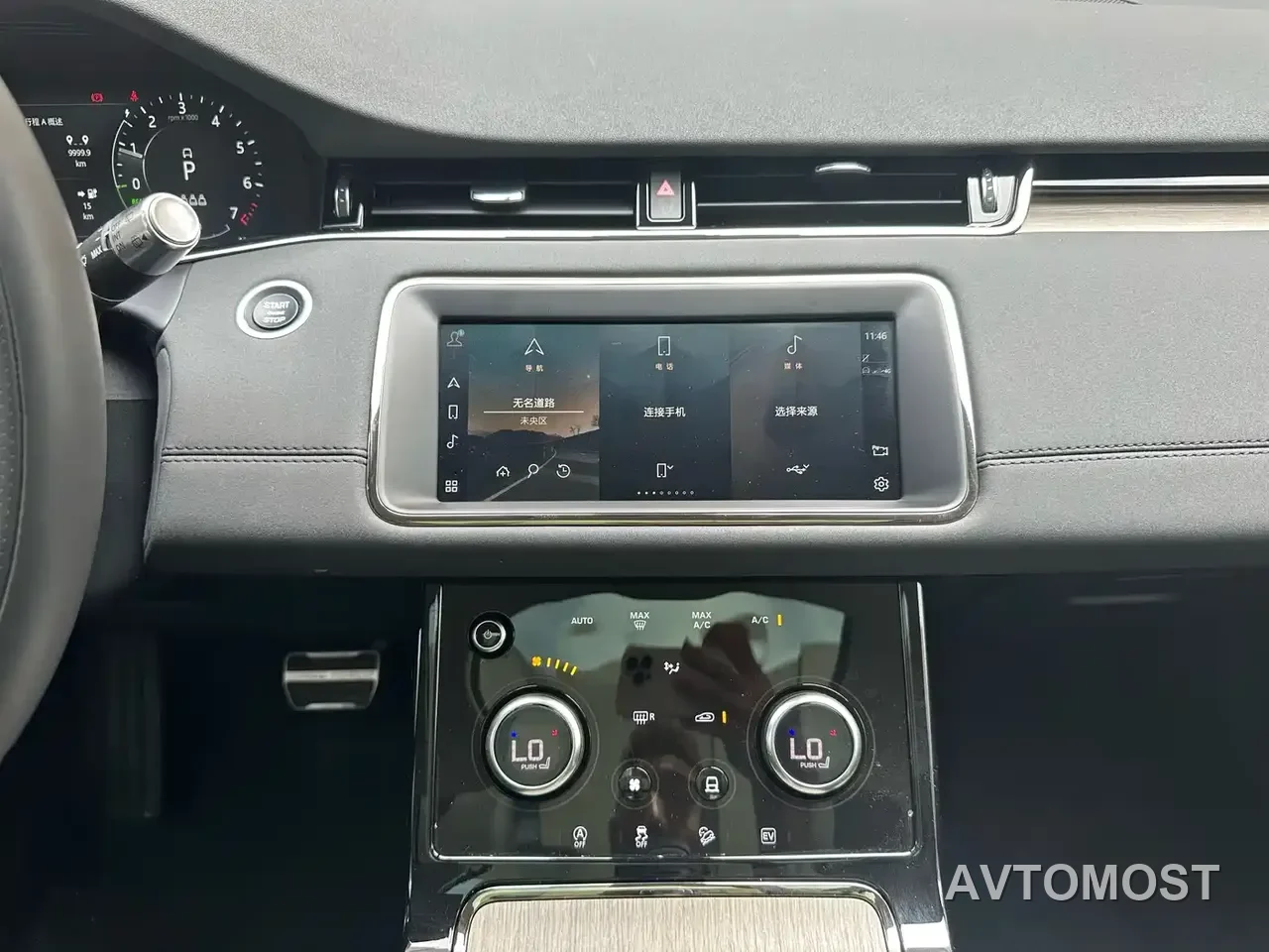 Land Rover Range Rover Evoque New Energy 2022 Range Rover Evoque L P300e Plug-in Hybrid — фото 12