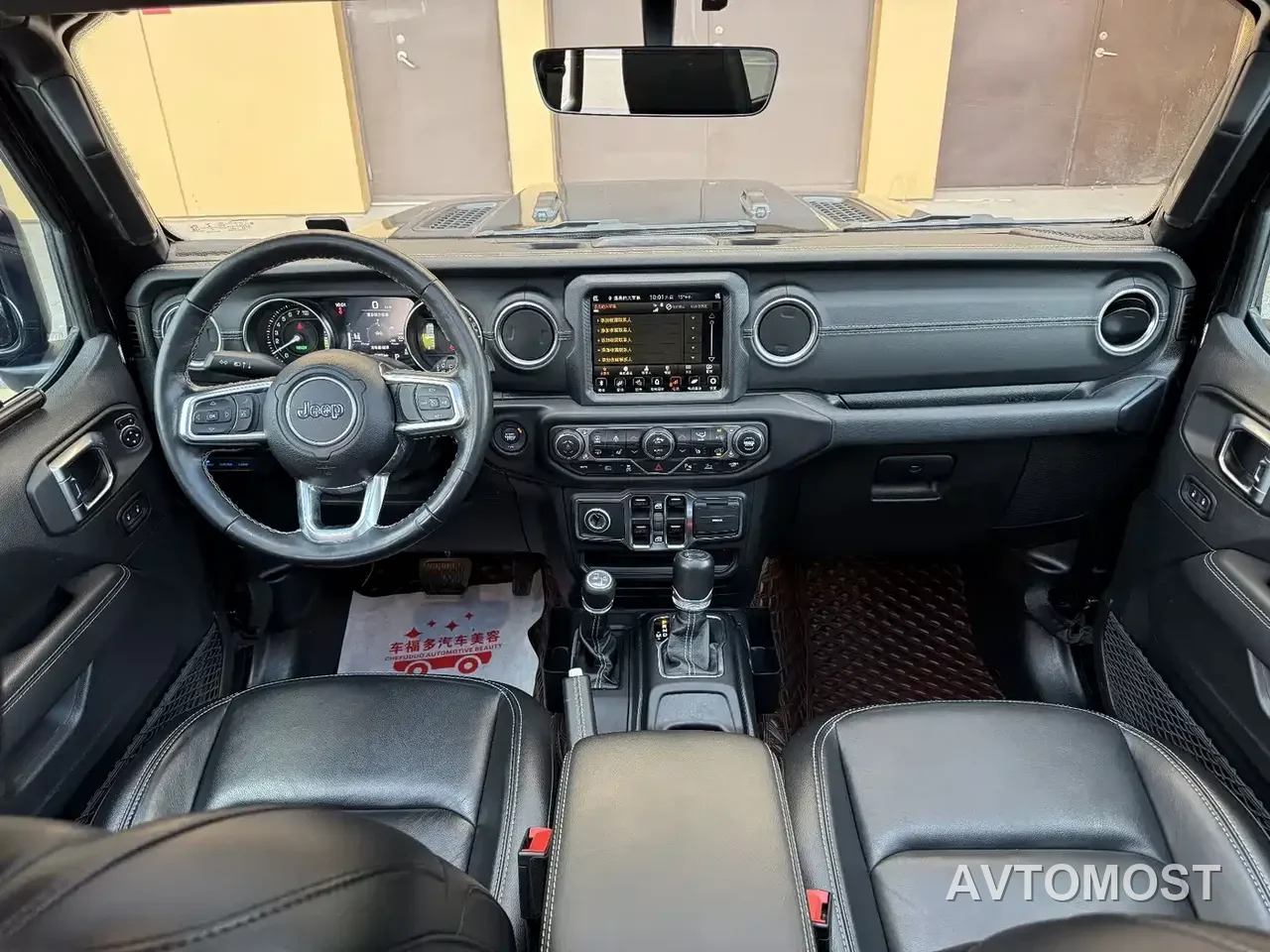 Jeep Wrangler 4xe 2021 4-Door 2.0T 4xe Sahara Launch Edition — фото 2