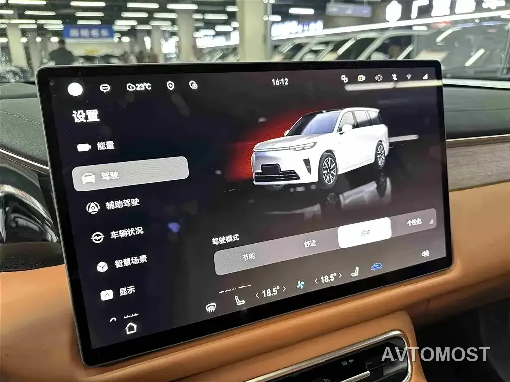 GAC Trumpchi Vision S9 2025 1.5T Hybrid Premium — фото 11