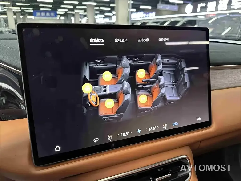 GAC Trumpchi Vision S9 2025 1.5T Hybrid Premium — фото 12